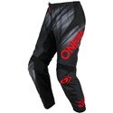 Black/Grey/Red