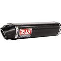 Yoshimura RS-5 Race Series Non-CARB Compliant Slip-On Exhaust System