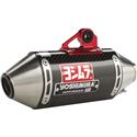 Yoshimura RS-2 Enduro Series CARB Compliant Complete Exhaust System