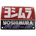 Yoshimura RS-5 Replacement Muffler Badge