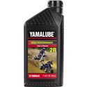 Yamalube 2R Competition 2-Stroke Oil