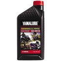Yamalube All Purpose Performance 20W50 Oil