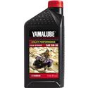 Yamalube Utility ATV 5W30 Performance Oil