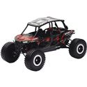 1:18 Can Am Maverick X3 UTV Replica Toy by New Ray Toys Silver 58193A 