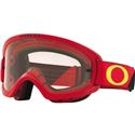 Oakley XS O Frame 2.0 Pro B1B Youth MX Goggles