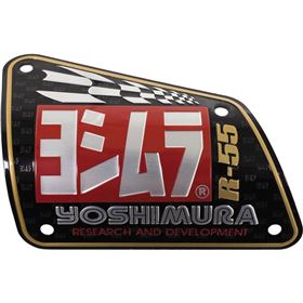 Yoshimura R-55 Replacement Muffler Badge