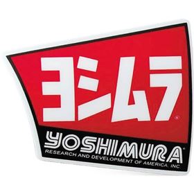 Yoshimura RS-4 Replacement Muffler End Cap Decal