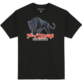 Icon High Speed Cat Tee