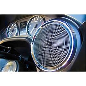 Honda Digital Audio System