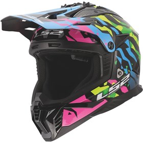 LS2 Gate II Electra Helmet