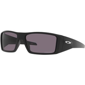 Oakley Heliostat Prizm Sunglasses