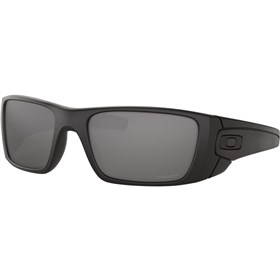 Oakley Heliostat Prizm Polarized Sunglasses