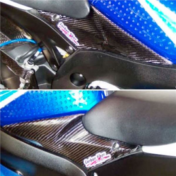 Carbon Fiber Works, Inc. Tank Side Covers