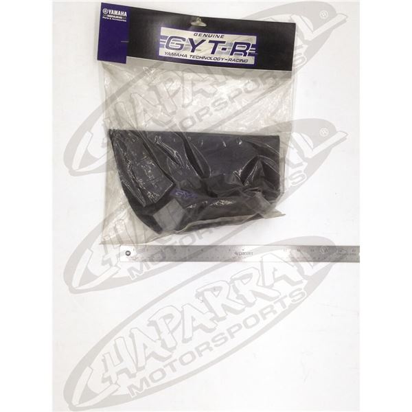 Yamaha TTR50 Seat Cover
