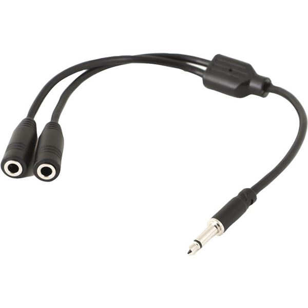 Rugged Radios 3.5mm YSplitter For External Speakers