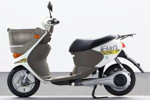Suzuki unveils e-scooter