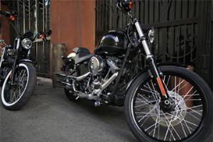 Harley debuts new Blackline