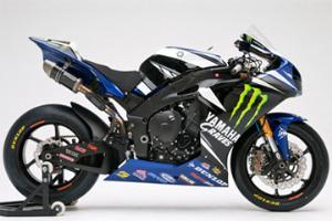 Yamaha's team receives Monster Energy's sponsorship