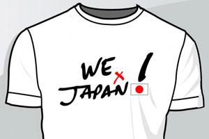 MotoGP to Release Japan T-shirt for Charity