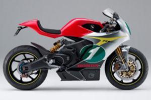 Honda RC-E Concept Electric Motorcycle