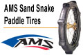 AMS Sand Snake Paddle Tires