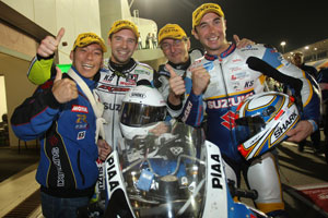 Suzuki Endurance Racing Team
