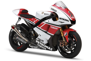Yamaha Celebrate 50th Anniversary of Grand Prix Racing in Red and White