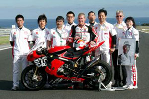 The Yoshimura team at the opening WSBK round at Phillip Island
