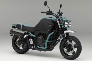 Honda Bulldog Concept Motorcycle