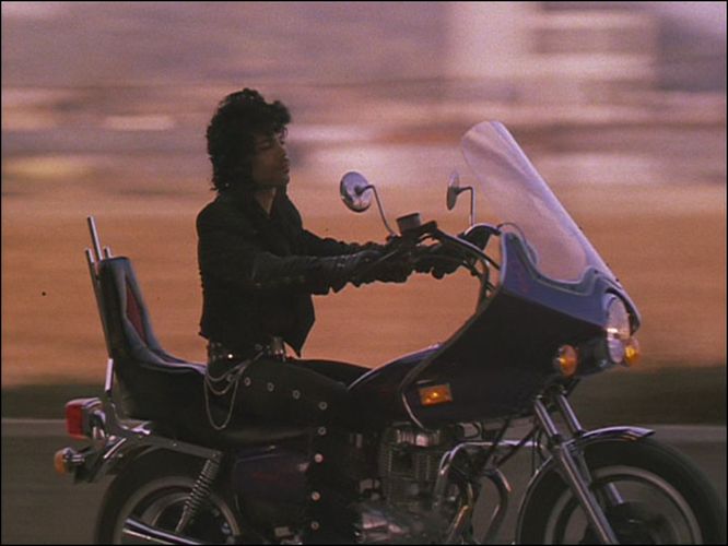 prince motorcycle