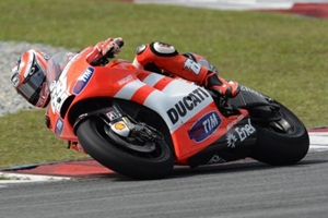MotoGP Could Head To Brazil In 2014